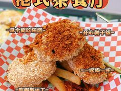 -澳门陈光记烧味饭店(万象城店)
