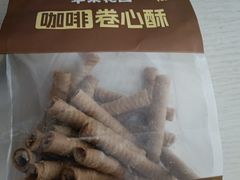 -苹果花园(龙漕路店)