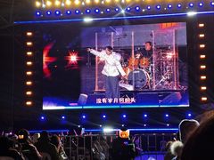 -中南南通体育会展中心