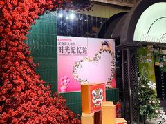 -汉斯南美烤肉(总店)