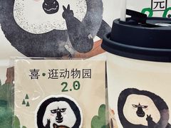 -喜茶(广州中山六路店)