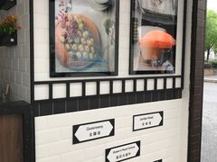 -桂桂茶(金谊广场店)