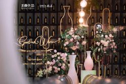 -美薇亭婚礼顾问