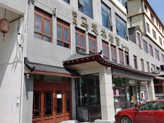 -马遂林烩面馆(少室路店)