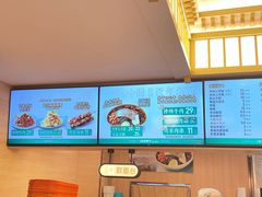 -华天延吉餐厅(西四总店)