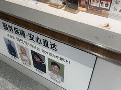 -海马体照相馆(正佳广场店)