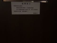 -泰合玺·精油疗愈SPA(虹悦城店)