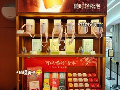 -奈雪的茶(kkone店)