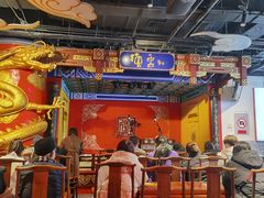 -德云社(三里屯店)