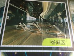 -古德菲力健身(广体店)