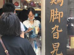门面-鸡脚旮旯平江路店