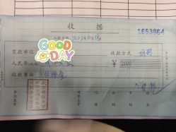 -母仪天下月子中心(光谷店)