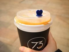 -73coffee(创智天地店)