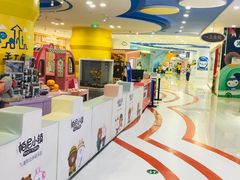 -万达广场(大明宫店)