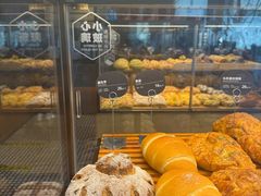 -原麦山丘(望京小街店)
