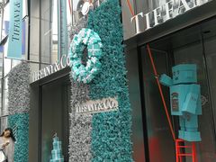 -Tiffany & Co.(银座本店)