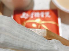 -三人行骨头王火锅(长寿店)