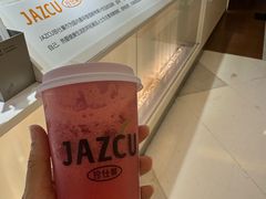 -Jazcu珍仕菓鲜榨果汁(西单大悦城店)