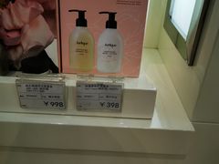 -国药中服免税(北京坊店)