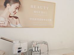 -YANSHE颜舍  Studio