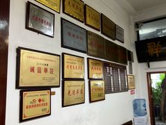 -天佑祥万春老卤(天乡后街店)