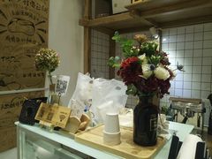 -面包与我Bread Or Me(长城汇店)