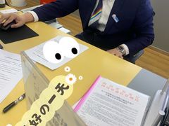 -中国移动(高升桥营业厅)