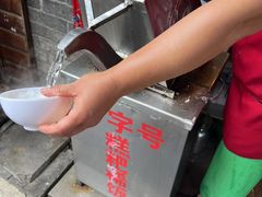 糕粑稀饭-金必轩(青岩店)