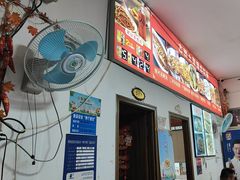 -涵家味土菜馆·徽州一绝臭鳜鱼(三河古镇店)