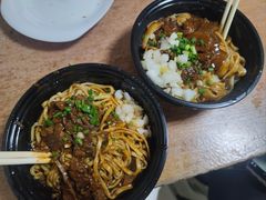 -余艳梅拌面世家(马场横路店)