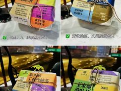 -大商麦凯乐(大连总店)