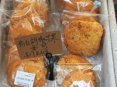 -合景·悠方(成都店)