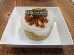 海盐红茶切件-鹿禾园(钟楼店)