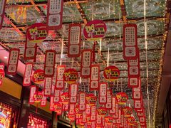 -豫园