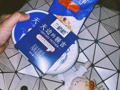 -鑫海韵通大卖场(平谷店)