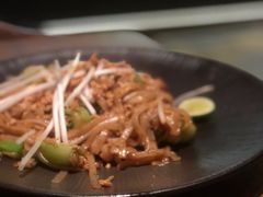Thai泰式炒米粉-米泰MiThai