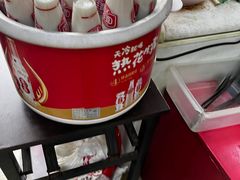 -承旭麻辣烫(马家堡东路店)