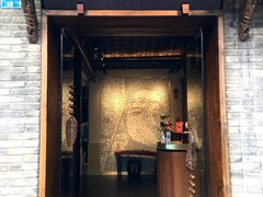 门面-成都映象川菜馆(宽窄巷子景区店)