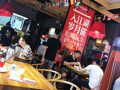 大堂-兔槽江湖菜·重庆璧山兔(水围店)