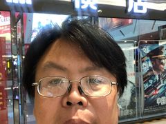 -横店电影城横影巨幕S-PLUS(港悦广场店)