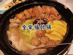 -上海人家花樣年华(中山公园店)
