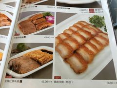 -新南华大酒店(长寿店)
