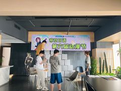 -帝京日语(春熙路旗舰校区)
