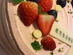 -派悦坊·甜品·蛋糕(日坛店)