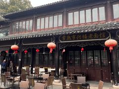 -兴福老面馆(寺路街店)