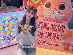 -天津梅江印象城