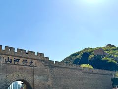 -大境门景区