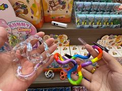 -皇城恒隆广场