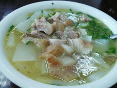 -荣生萝卜汤饭店