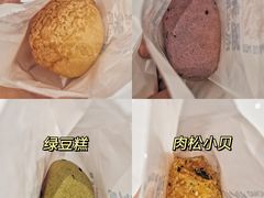 脆皮泡芙-墨茉点心局(国金街店)